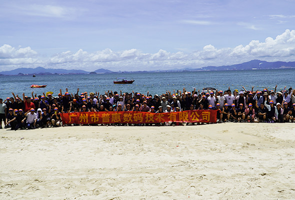 trường hợp công ty mới nhất về CHÚNG TA LÀ AI